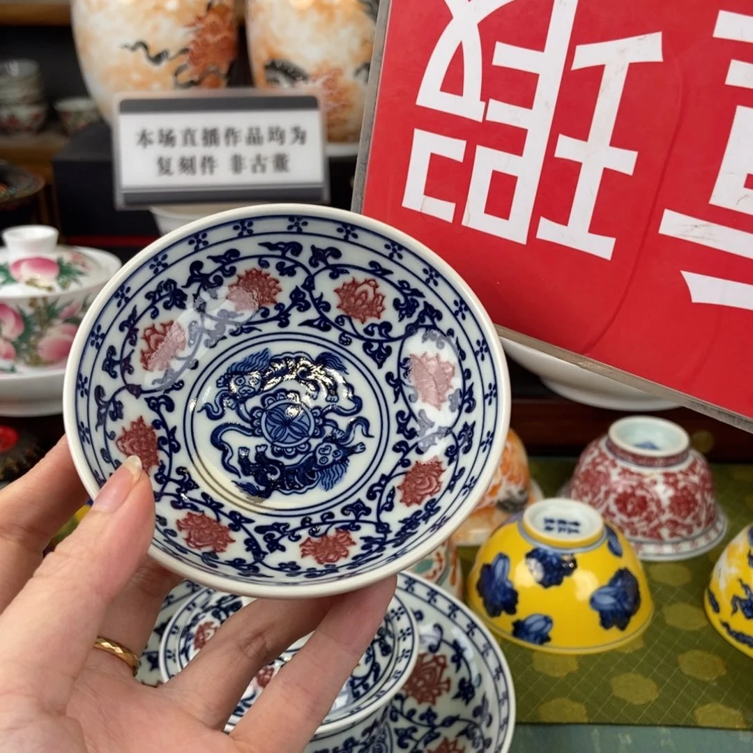 陶瓷的大家庭的温暖和温暖的