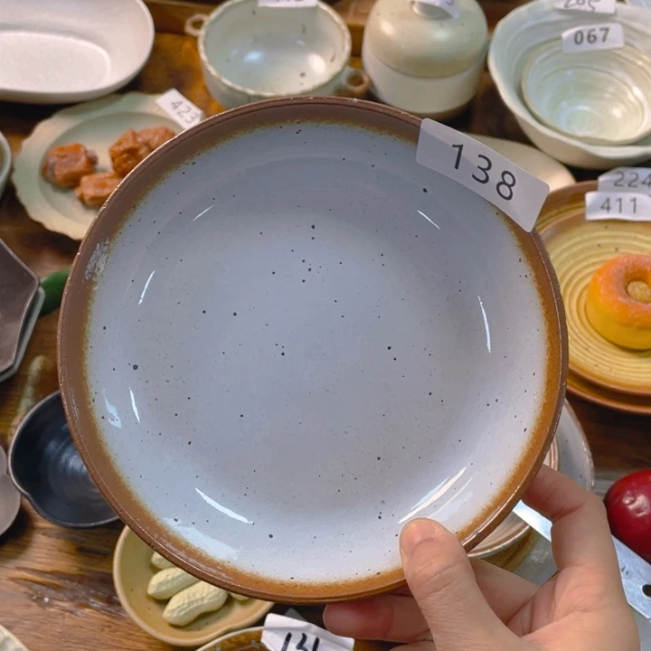 晚***胺景德镇陶瓷学院等单位联合