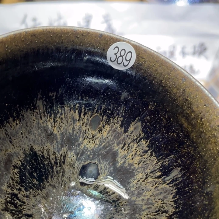茶盏6666666666666666666