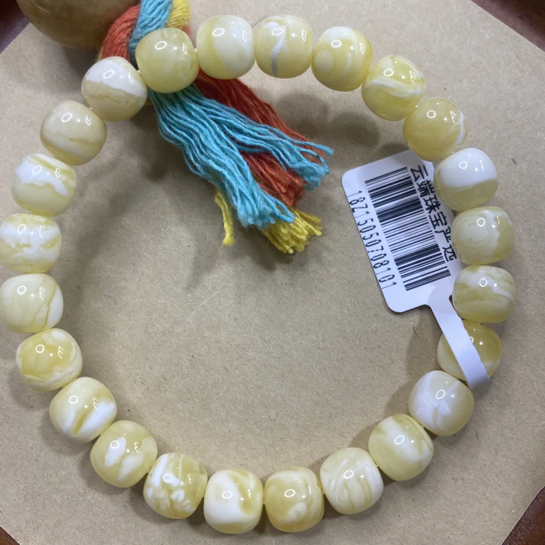 琥珀蜜蜡9mm浓腊瓷白妖花