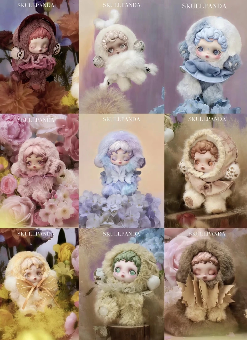 【踩数字】SP2.0光织园搪胶毛绒盲盒