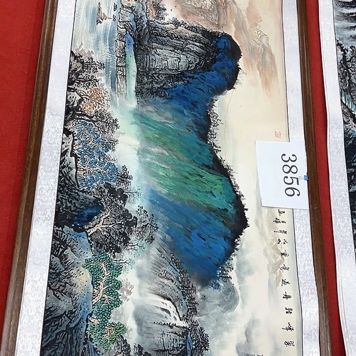 国画新年快乐新号加油