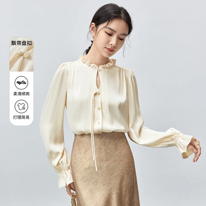 尚都比拉新中式荷叶领水滴镂空复古盘扣飘带灯笼袖缎面衬衫55441