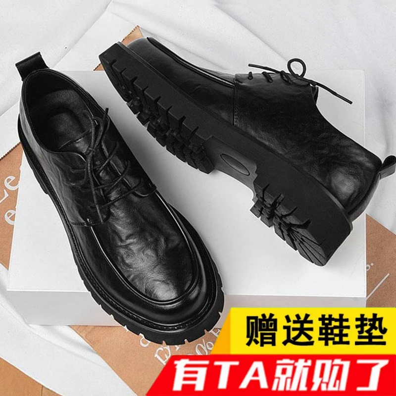 轻奢男鞋时尚透气新款休闲鞋子软底英伦商务脚宽男士大头皮鞋男鞋