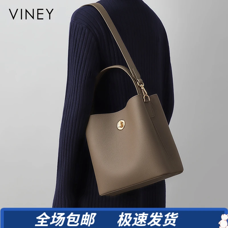 Viney真皮包包女包小众设计斜挎包百搭单肩水桶包生日礼物送女友