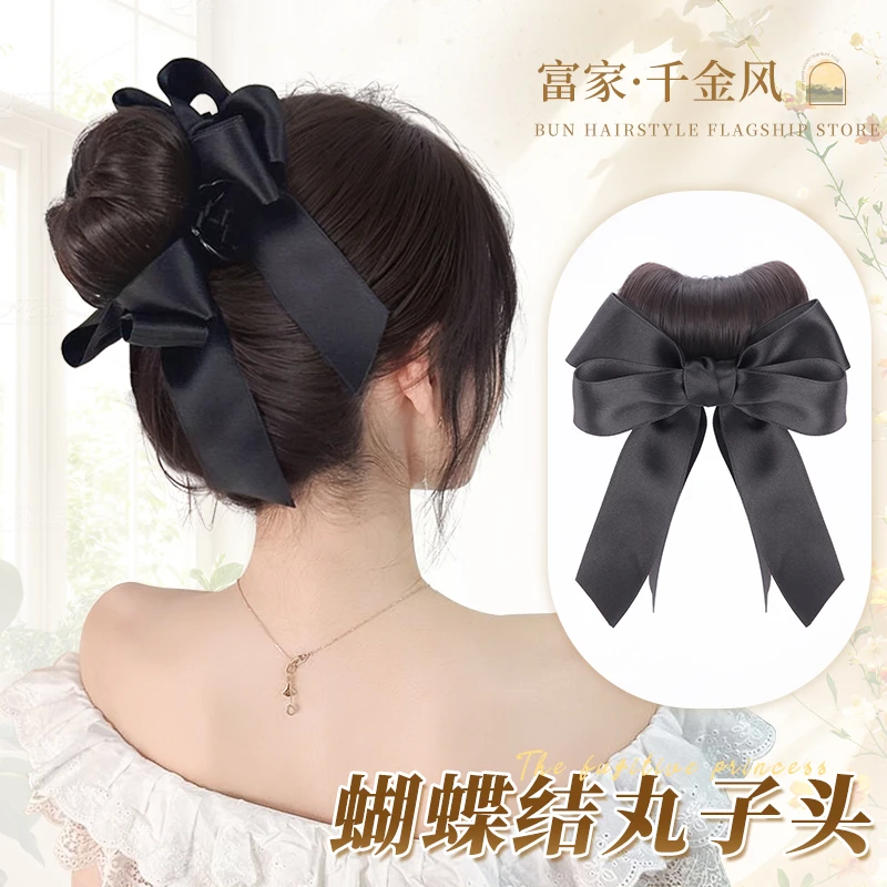 丸子头假发女蝴蝶结仿真蓬松发苞高扎盘发神器抓夹鸡毛头假发发包