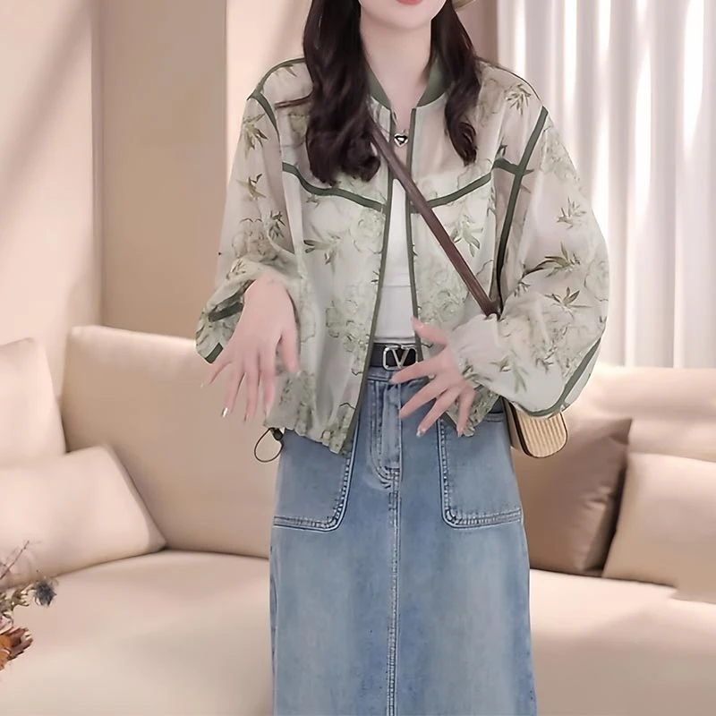 透气防晒衣外套女2025年夏新款百搭长袖宽松显瘦薄款休闲上衣甜美