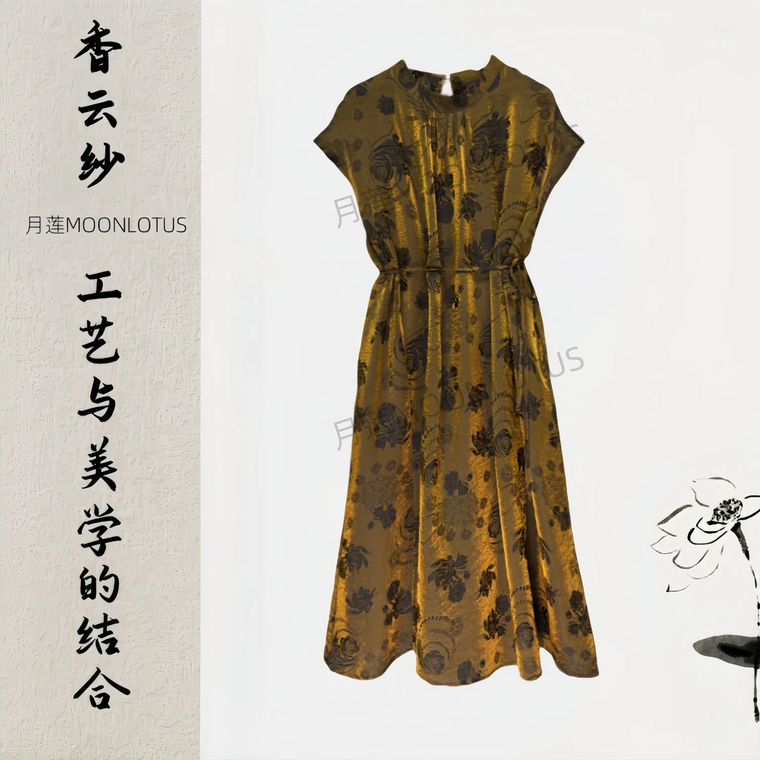 3037-20  鎏金织就的繁花密语连衣裙