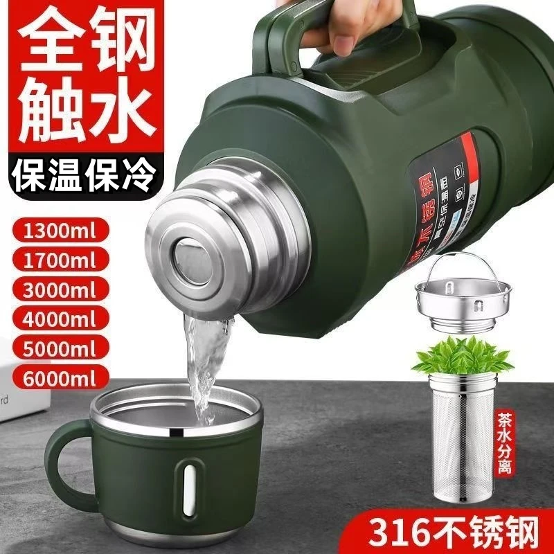 316不锈钢大容量全钢保温壶户外大号保温杯车载泡茶壶保冷壶家用