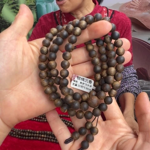 手串沉香蓝宝石沉浮30克卡8多样性发1条