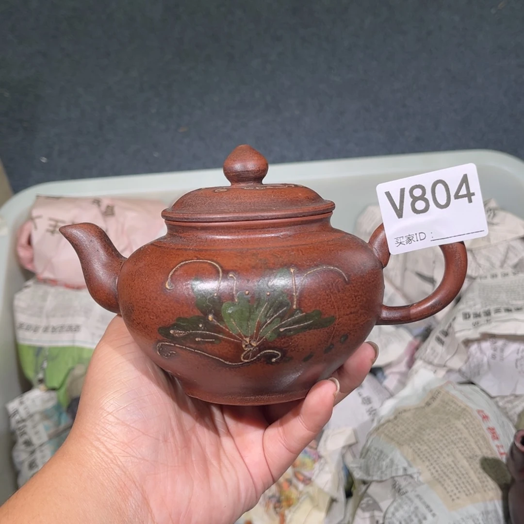茶壶紫砂紫砂茶壶804
