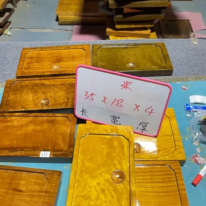 游***戏整块实木根雕茶盘
