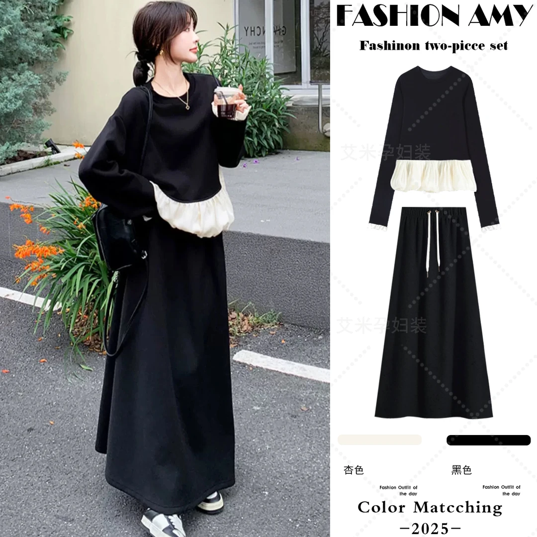 孕妇装秋装套装新款时尚韩版气质显瘦花苞拼接长袖卫衣高腰半身裙