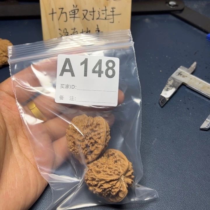 哈哈哈哈我也想要
