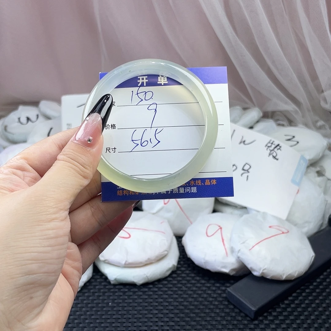 玛瑙/玉髓未镶嵌手镯150
