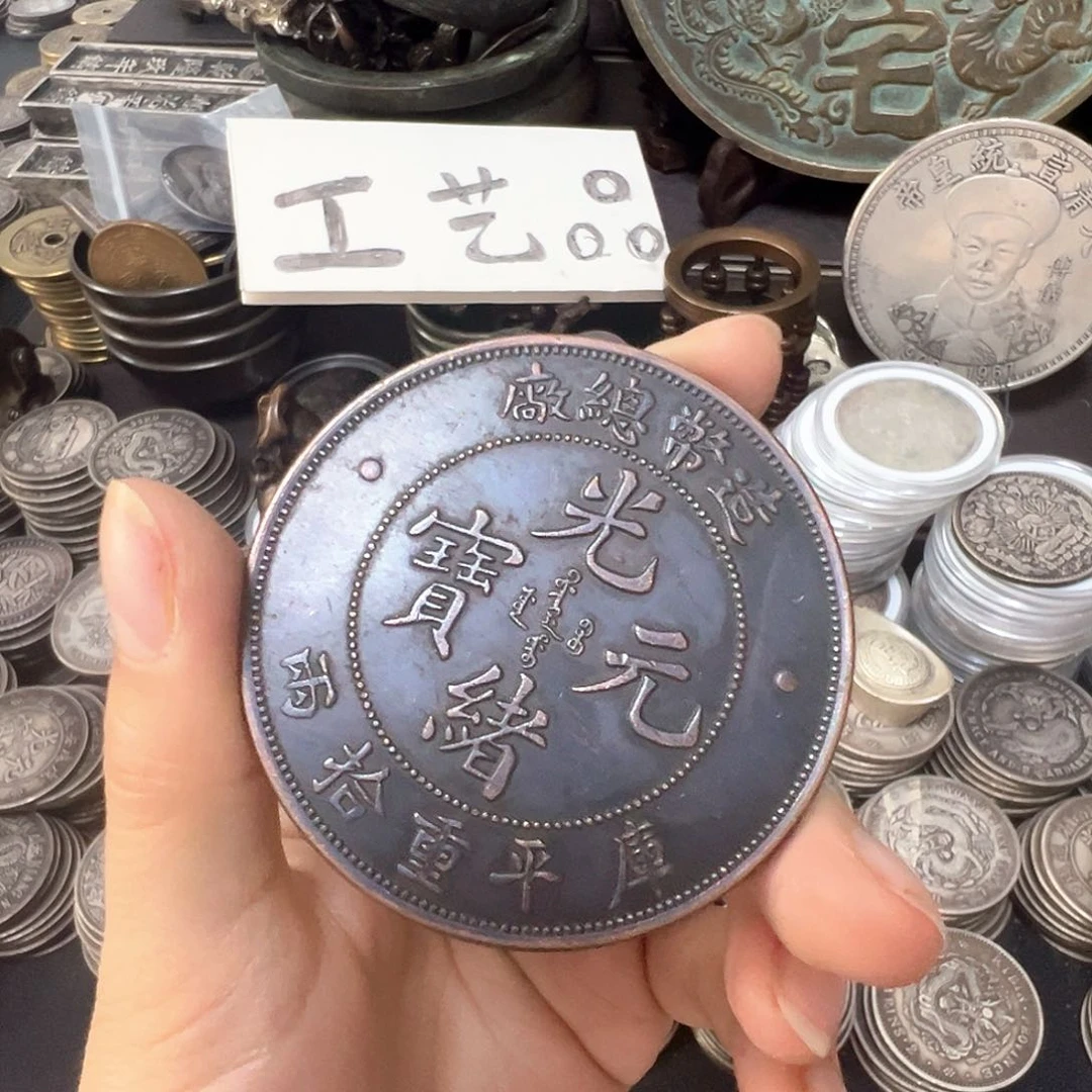 金属复古风格摆件