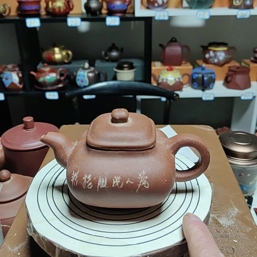 紫砂茶壶1111111111111