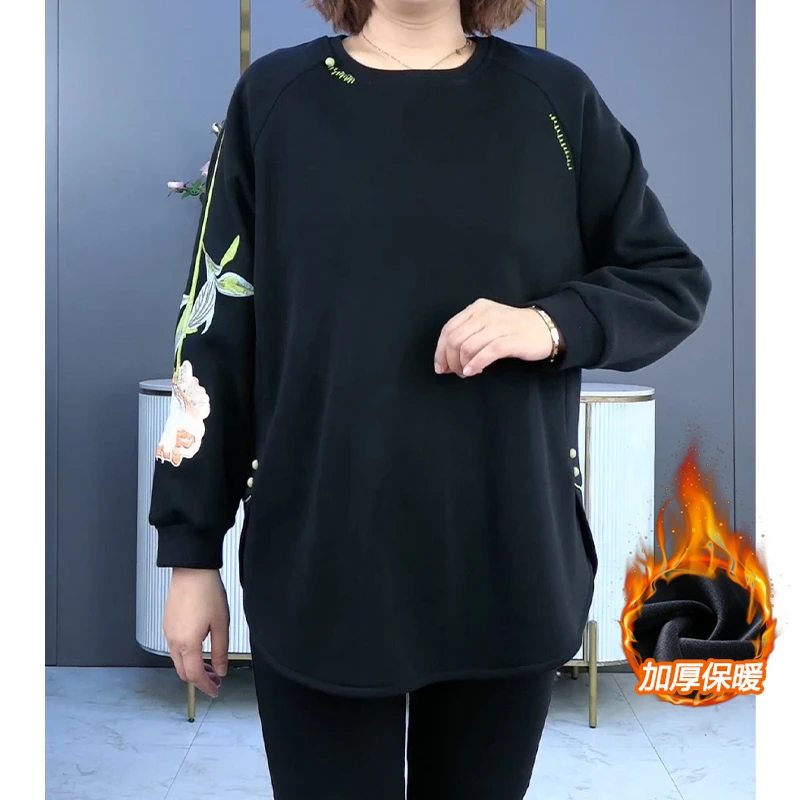 加绒衫款卫衣新冬季内搭保暖ZB5468