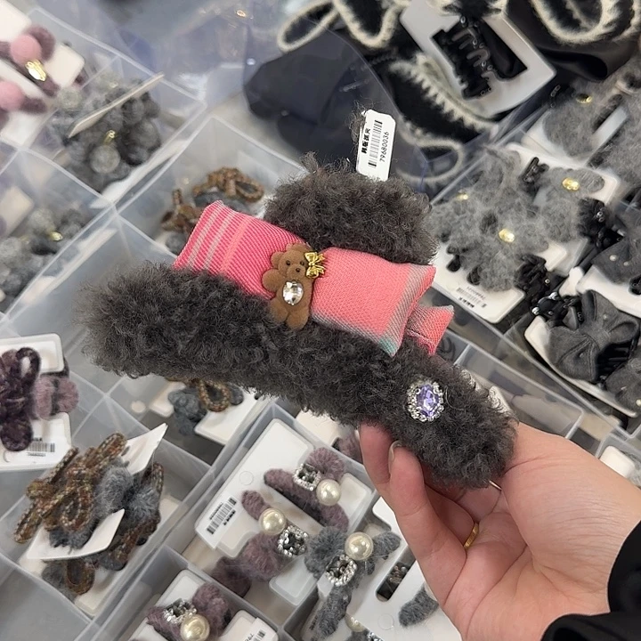 布艺铁合金默认微瑕特价不退换