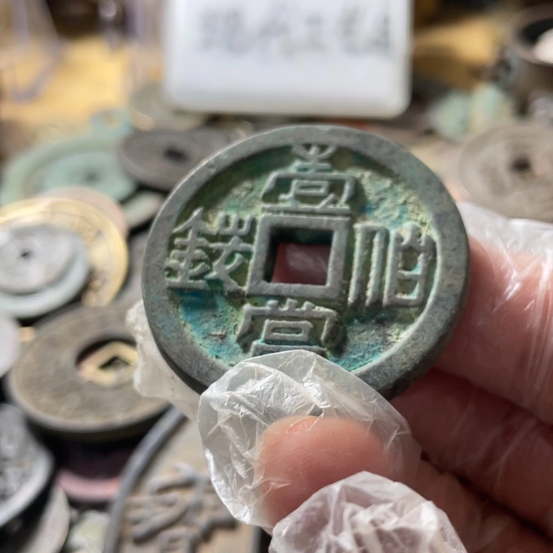 铜现代工艺品学习币