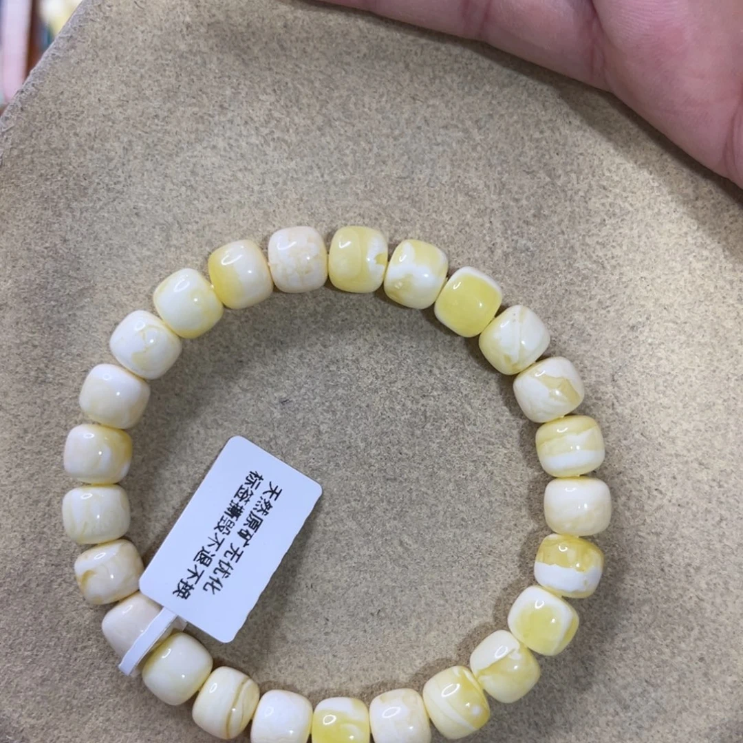 蜜蜡未镶嵌珠宝奇石9mm金瓷白