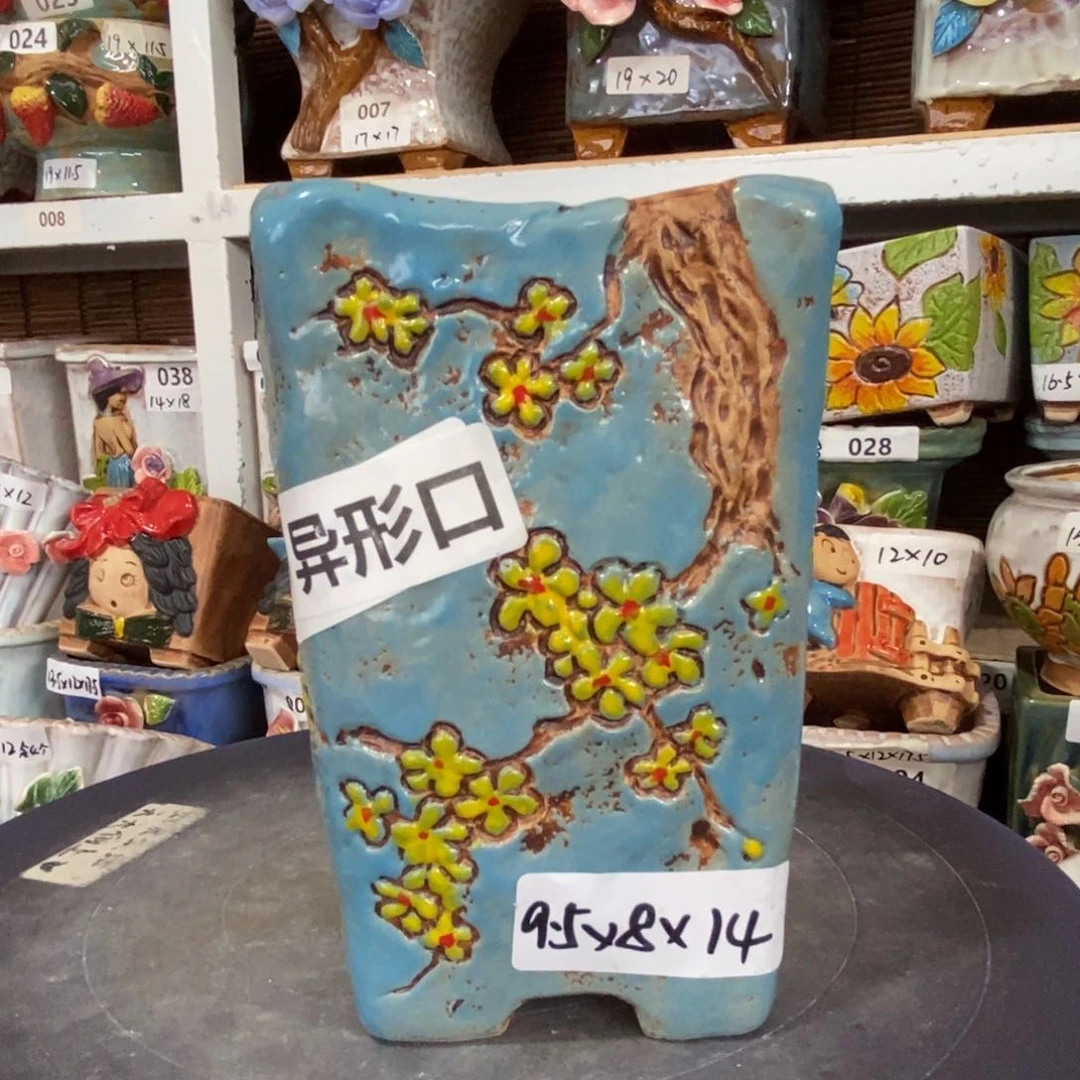 【闪购商品】