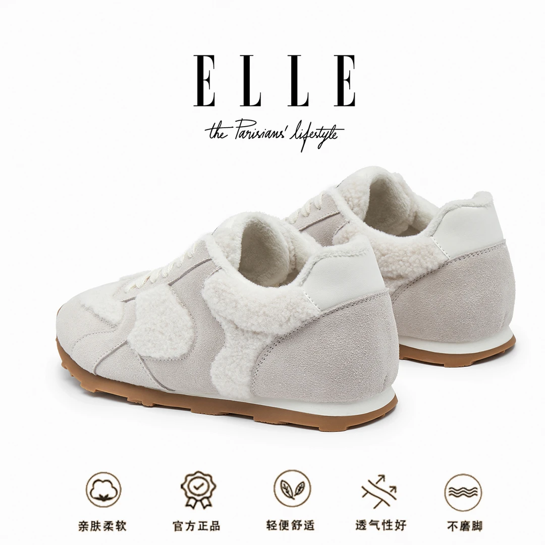 ELLE2025冬季爆款德训鞋加绒休闲鞋学生潮流鞋子复古保暖阿甘鞋女