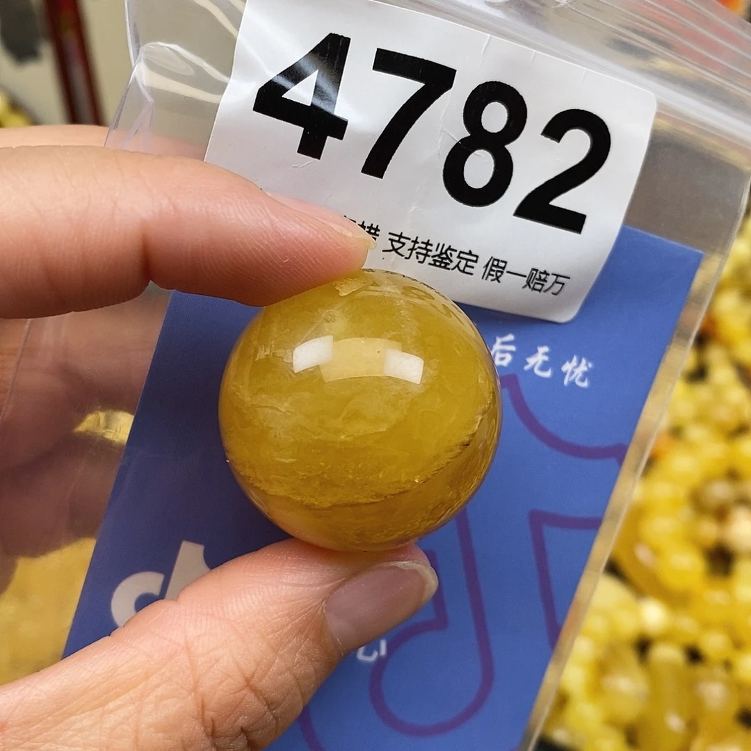 琥珀未镶嵌珠宝奇石30.2
