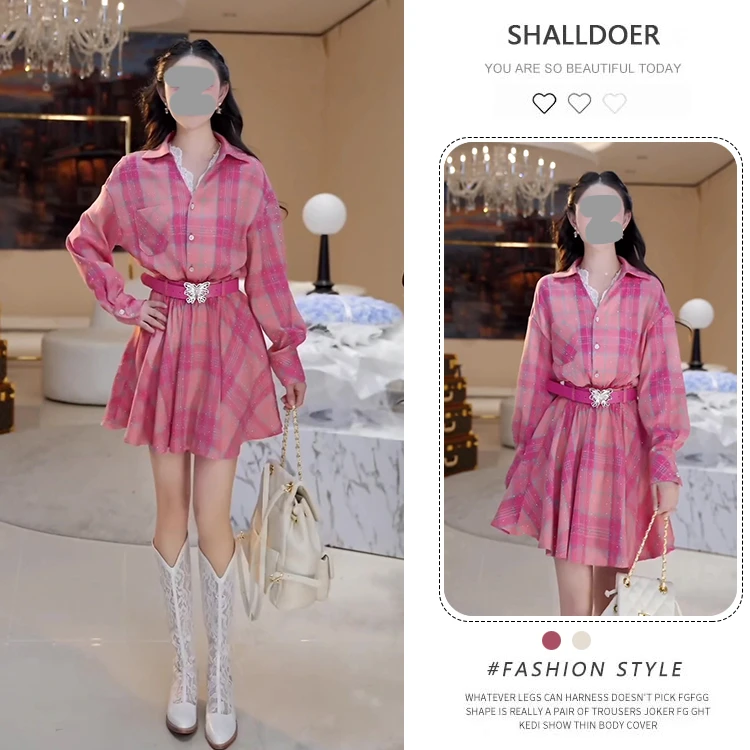 小众炸街高级感套装女2025春秋新款收腰显瘦格纹长袖连衣裙两件套