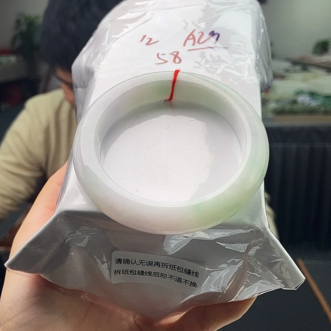 翡翠未镶嵌手镯拍一发一