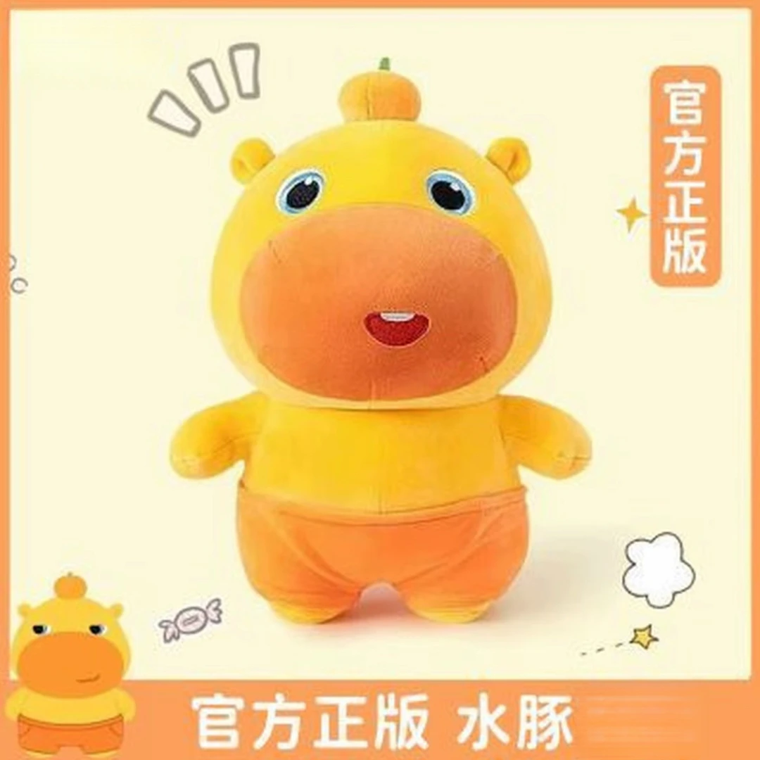 可爱水豚小噜噜玩偶毛绒公仔包包挂件女生噜噜高颜值噜噜水豚玩偶