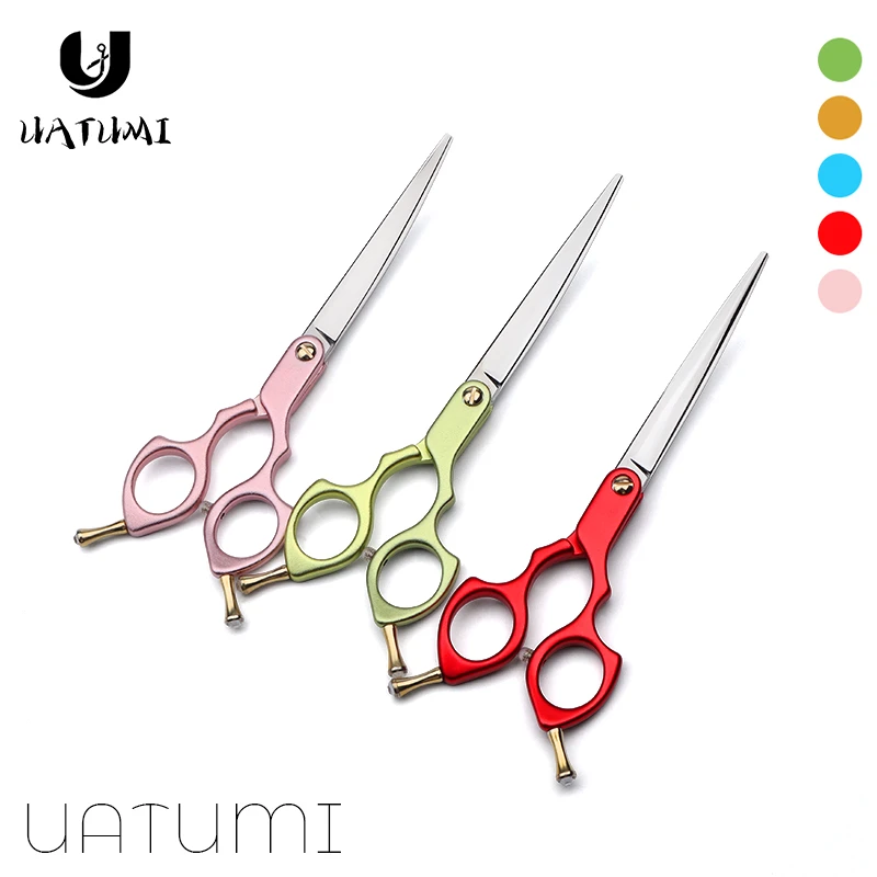 UATUMI专业宠物剪6.5寸宝石螺丝（升级款）