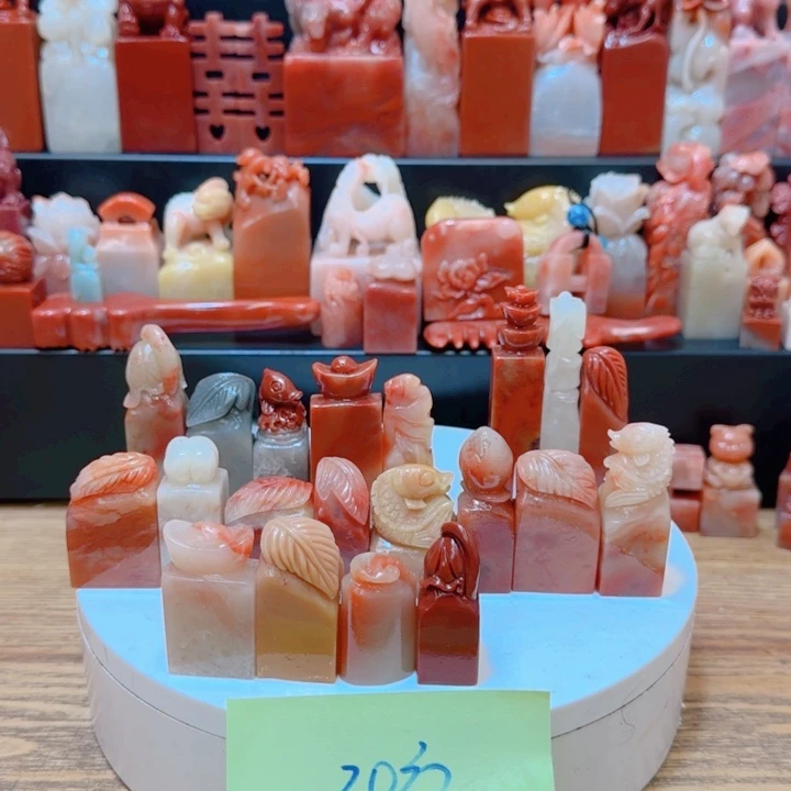 慕***儿老挝石00000000000000000