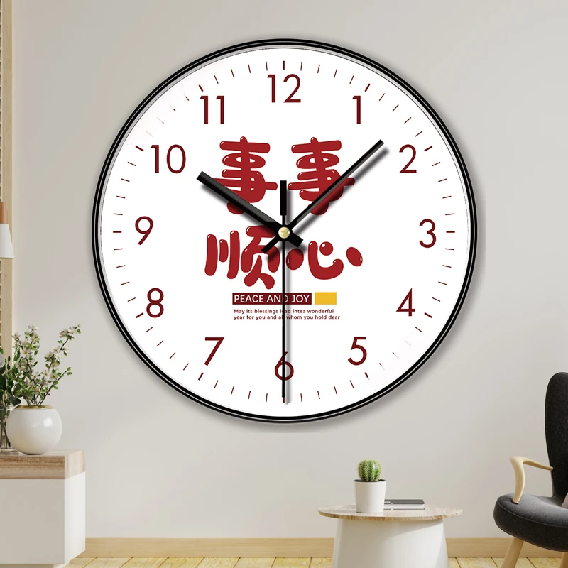 新中式艺术字挂钟扫秒石英钟客厅创意时尚钟表静音简约卧室家用