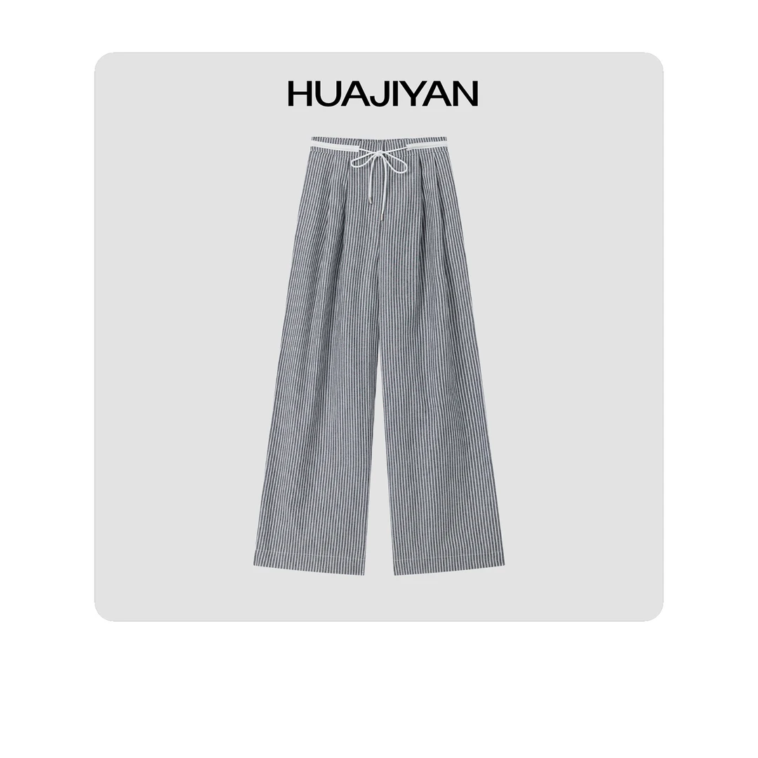 华吉言/HUAJIYAN【飞流】条纹直筒长裤