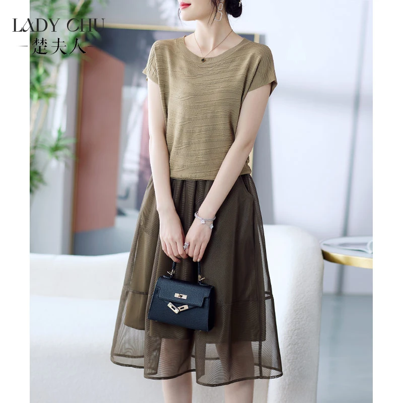 中年妈妈半身裙套装两件套40岁女人时尚穿搭上衣中老年夏装连衣裙