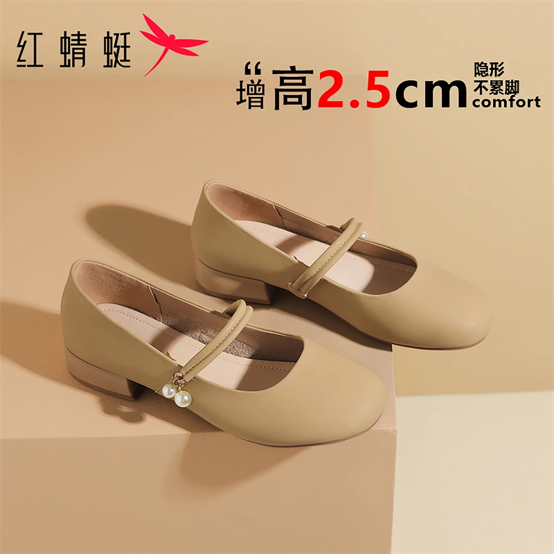 红蜻蜓网红款玛丽珍鞋女款秋季新款鞋超火爆款小皮鞋透气舒适单鞋