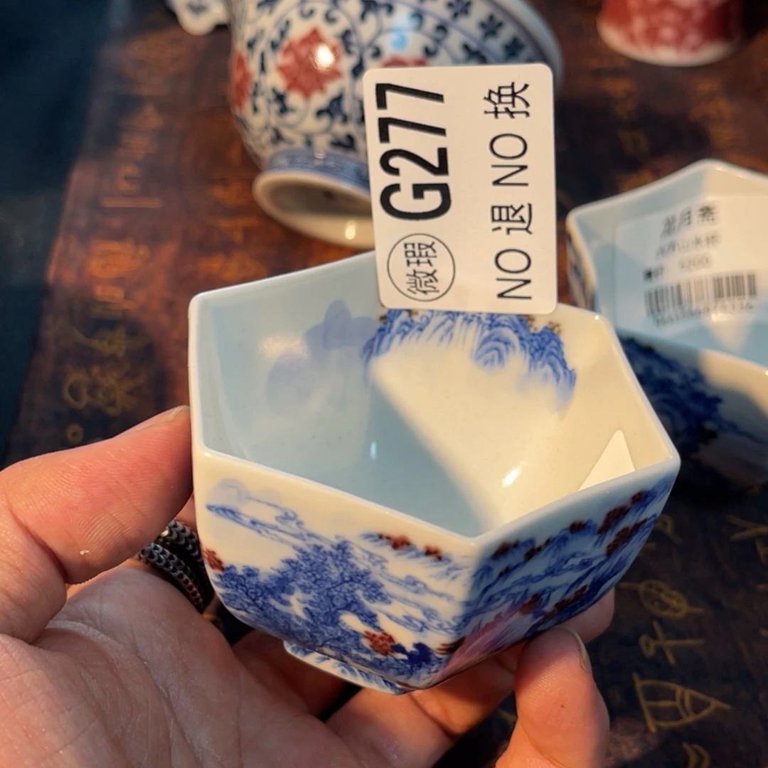 277 半月陶瓷半月陶瓷