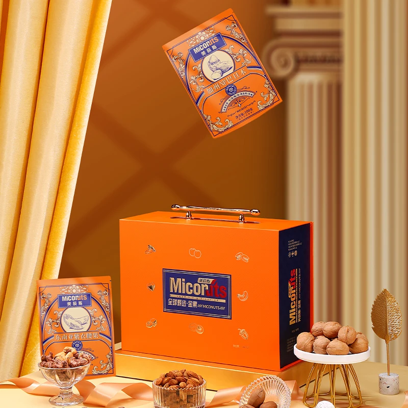 美荻斯金果坚果礼盒10种1860克进口原料干果送长辈