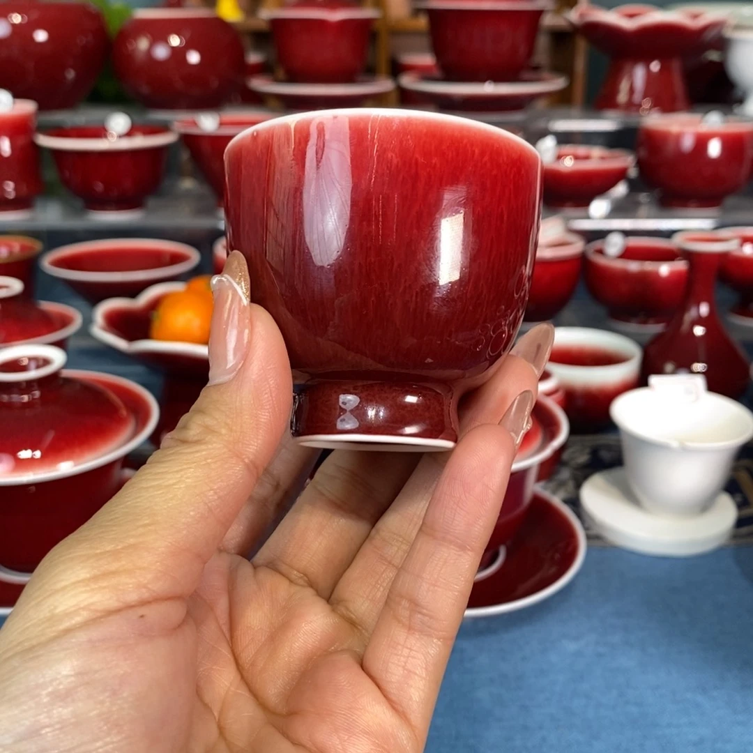 原矿郎红手工，微瑕杯