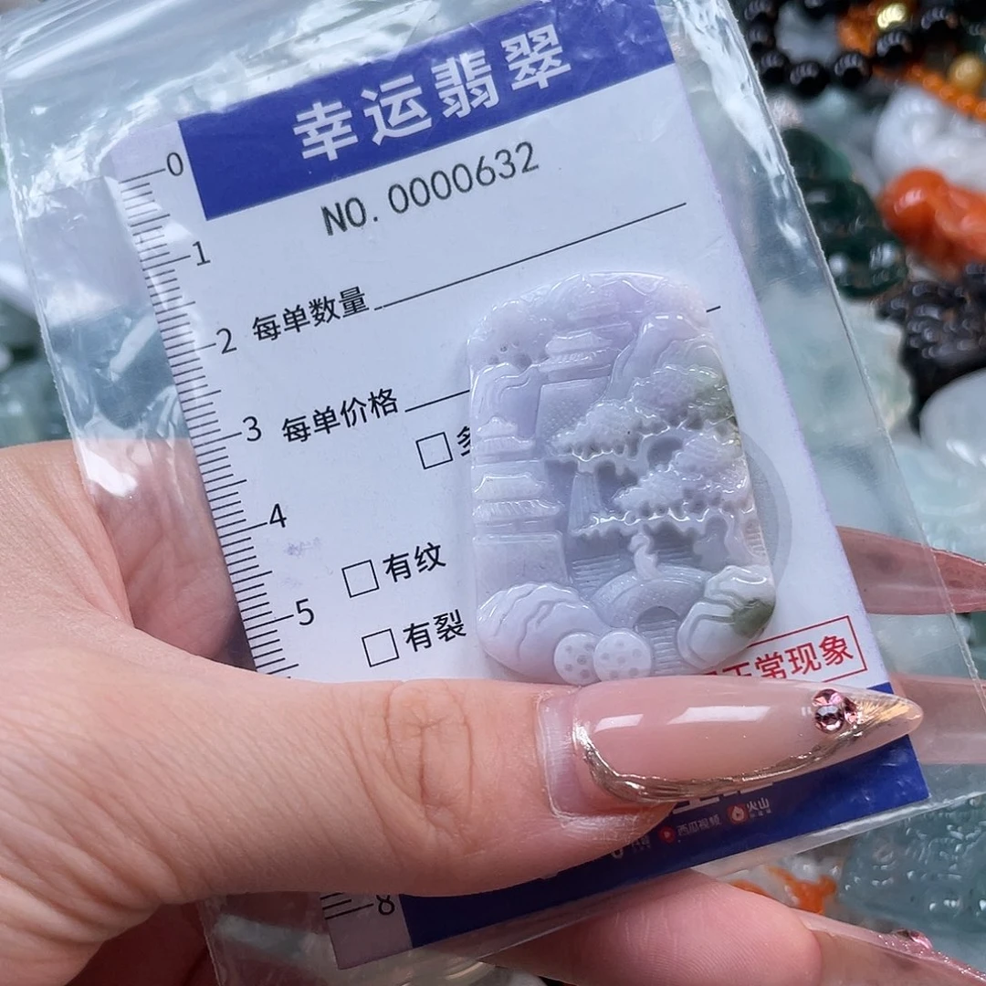 翡翠未镶嵌颈饰hhh