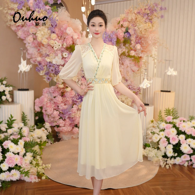 2025年夏季新款连衣裙OHDRI05010