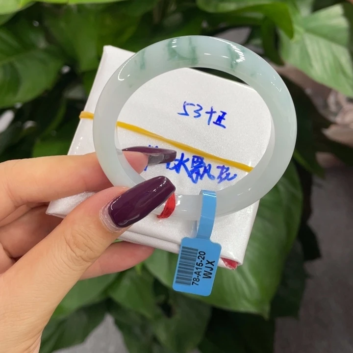 未镶嵌手镯翡翠天然缅甸翡翠A货手镯 66