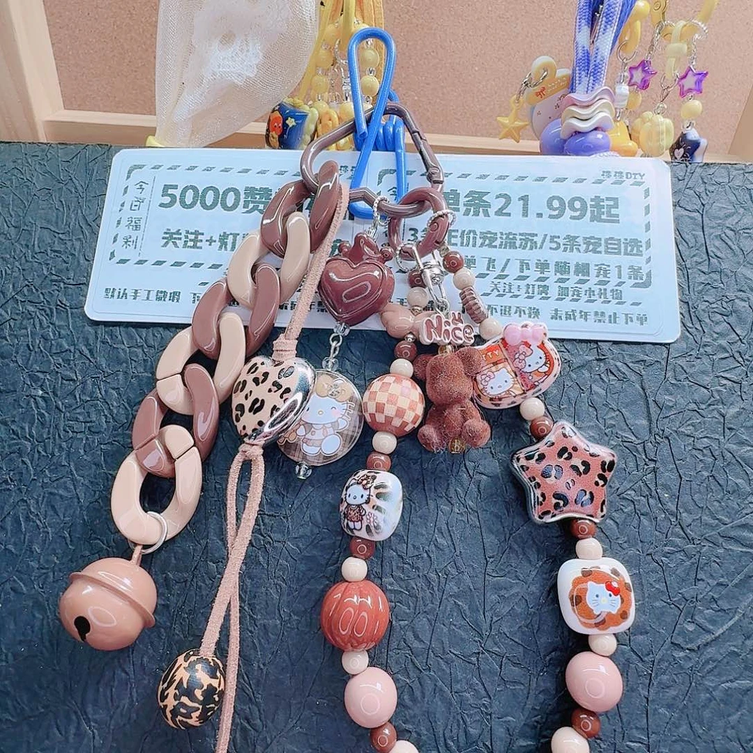 亚克力12月9日福利款