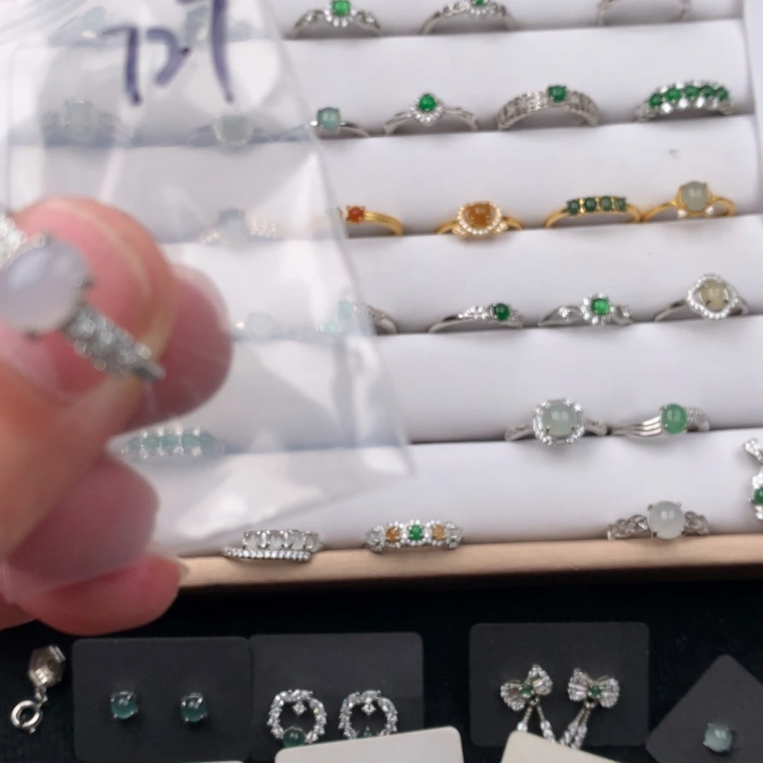 翡翠银S925镶嵌戒圈727