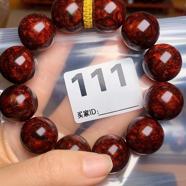 花梨木类手串/手链老挝花梨2.0