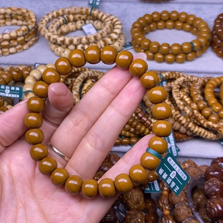 紫金鼠手串实心老型10