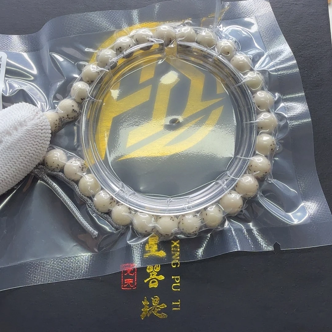 吊坠星月菩提15梵天冰白河豚8圆手持一物一图