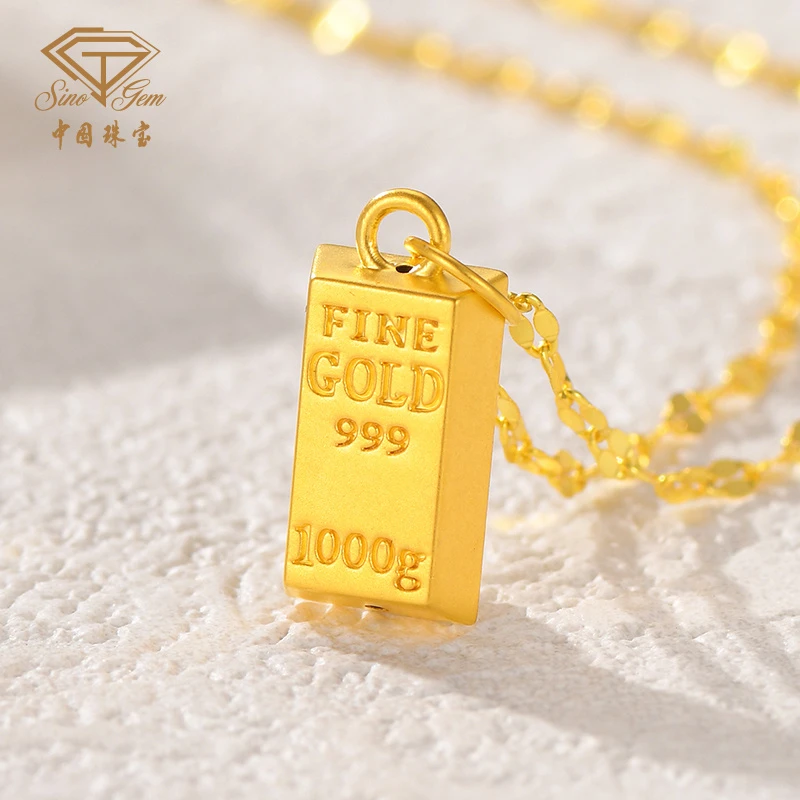 【中国珠宝】足金暴富转运珠时尚百搭节日送礼#41673