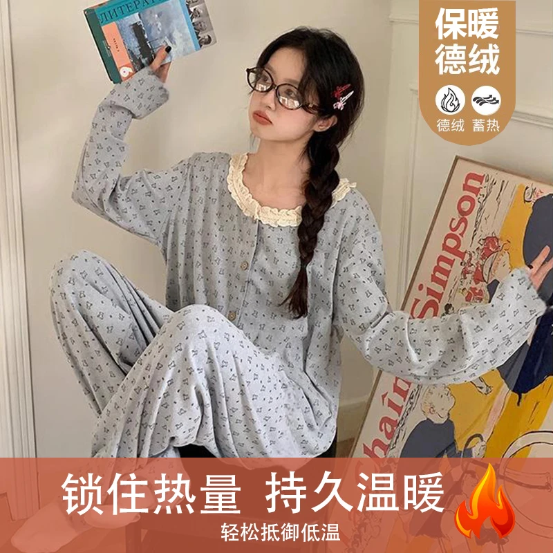 【高级灰小熊】花边领秋冬德绒高级少女长袖睡衣卡通小熊套装家居服